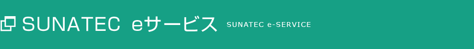 SUNATEC eӥ