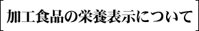 ٕ `ٕɊւT_E̗ɂā`