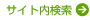 �T�C�g������