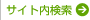 �T�C�g������